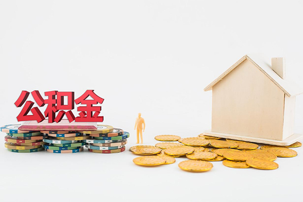成都急用钱身份证怎么贷款