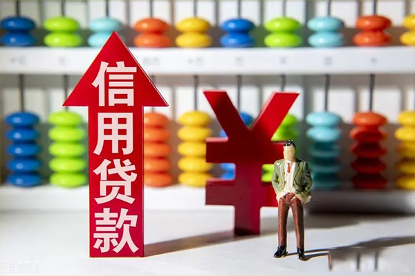 成都急用钱私人空放借钱