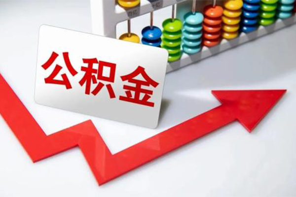 成都急用钱借款