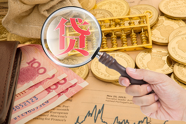 成都急用钱民间借贷网