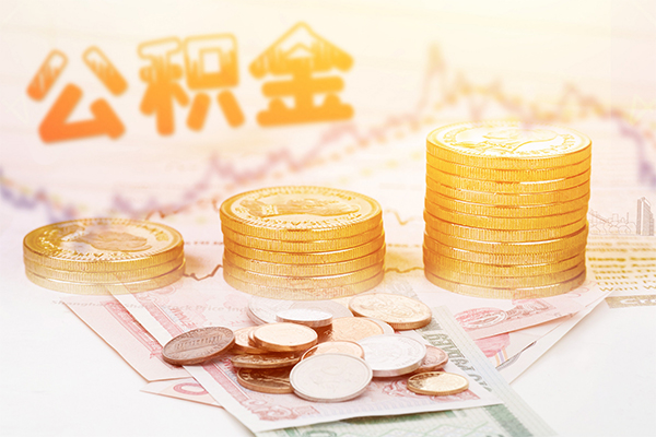 成都急用钱上门空放