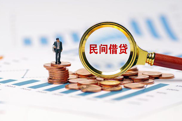 成都急用钱个人创业贷款