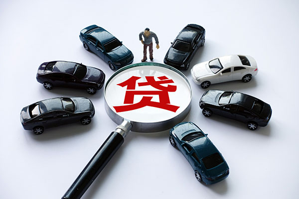成都急用钱私人无抵押贷款