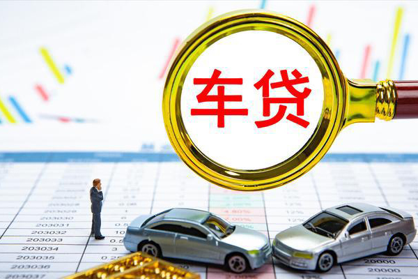 成都急用钱身份证贷款电话