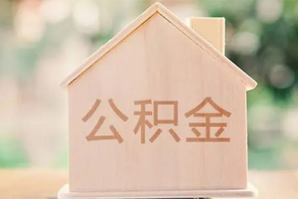 成都急用钱用身份证借私借