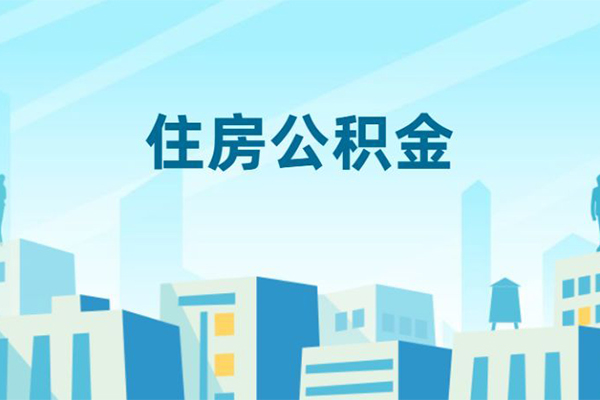 成都急用钱短借公证