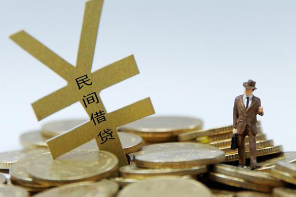 成都急用钱借钱急用