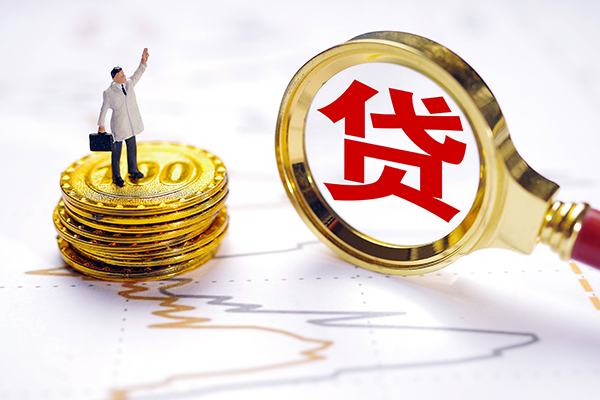 成都急用钱短借当天借钱