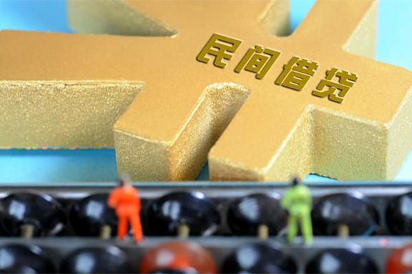 成都急用钱借钱急用