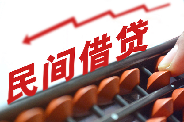 成都急用钱小额空放