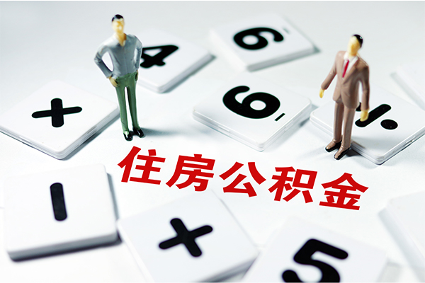 成都急用钱私人短借