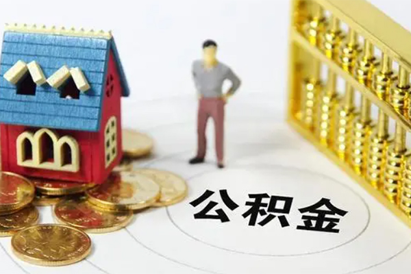 成都急用钱空放借钱不看资产